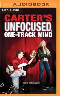 Carter's Unfocused, One-track Mind （MP3 UNA）