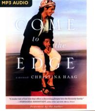 Come to the Edge （MP3 UNA）