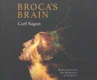 Broca's Brain (10-Volume Set) : Reflections on the Romance of Science （Unabridged）