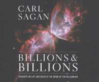 Billions & Billions (9-Volume Set) : Thoughts on Life and Death at the Brink of the Millennium （Unabridged）