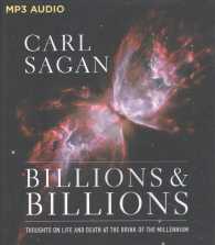 Billions & Billions : Thoughts on Life and Death at the Brink of the Millennium （MP3 UNA）
