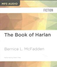The Book of Harlan （MP3 UNA）