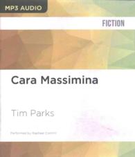 Cara Massimina （MP3 UNA）
