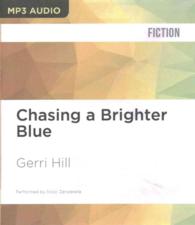 Chasing a Brighter Blue （MP3 UNA）