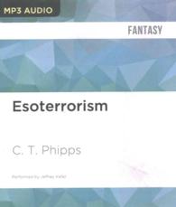 Esoterrorism （MP3 UNA）