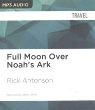 Full Moon over Noah's Ark （MP3 UNA）