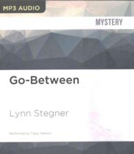 Go-Between （MP3 UNA）