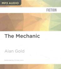 The Mechanic （MP3 UNA）