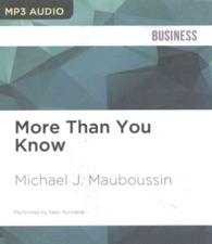 More than You Know （MP3 UNA）