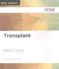 Transplant （MP3 UNA）
