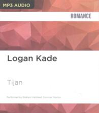 Logan Kade （MP3 UNA）