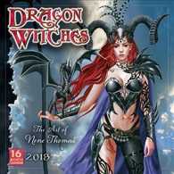 Dragon Witches 2018 Calendar （16M WAL）