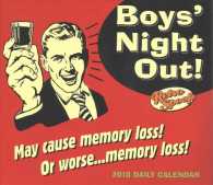 Boys' Night Out! 2018 Calendar （BOX PAG）