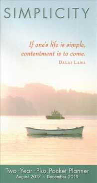 Simplicity 2018 2-Year Plus Pocket Planner : Inspirations for a Simpler Life （EGMT）