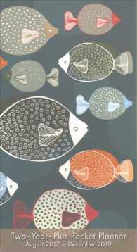 Fish 2018 2-Year Plus Pocket Planner （EGMT）