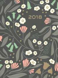 Floral Pattern in Gold 2018 Weekly Planner （EGMT）