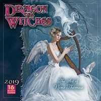 Dragon Witches （16M WAL）
