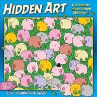Hidden Art 2021 Calendar : The Ultimate Image Search Challenge （16M WAL）