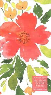 Floral 2021 Checkbook/2 Year Pocket Planner （EGMT）