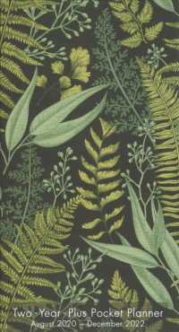 Ferns Two-Year-Plus Pocket Planner August 2020 - December 2022 Calendar （EGMT）