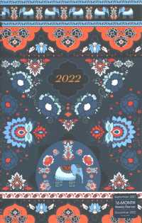 Elephant Designer Weekly Planner 2021 2022 : September 2021-December 2022 （16M EGMT S）