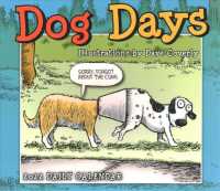Dog Days 2022 Calendar （BOX PAG）