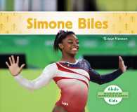 Simone Biles (Biografas De Deportistas Olmpicos/ Olympic Biographies)