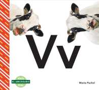 Vv (El abecedario / the Alphabet)