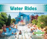 Water Rides (Amusement Park Rides)