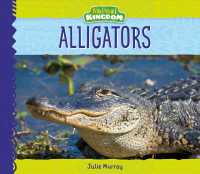 Alligators (Animal Kingdom)