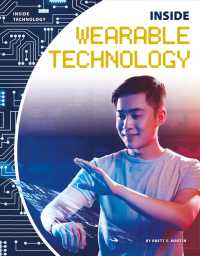 Inside Wearable Technology (Inside Technology)