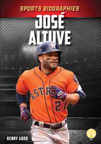 Jos Altuve (Sports Biographies)
