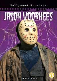 Jason Voorhees (Hollywood Monsters)