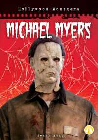 Michael Myers (Hollywood Monsters)