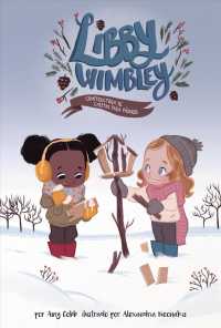 Constructora de casitas para pajaros / Birdhouse Builder (Libby Wimbley)