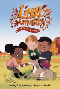 Entrenadora de cabras / Goat Trainer (Libby Wimbley)