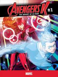 Avengers K the Advent of Ultron 1 (Avengers K: the Advent of Ultron)