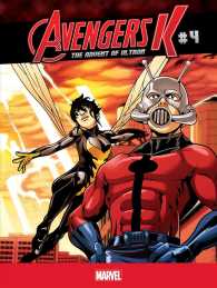 Avengers K the Advent of Ultron 4 (Avengers K: the Advent of Ultron)