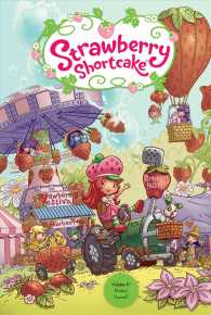 Strawberry Shortcake 6 : Market Yourself (Strawberry Shortcake) 〈6〉