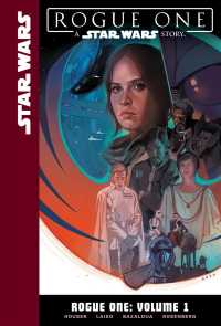 Star Wars Rogue One 1 (Star Wars: Rogue One)