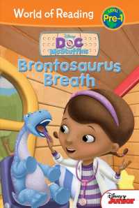 Brontosaurus Breath (Doc Mcstuffins: World of Reading, Level Pre-1)