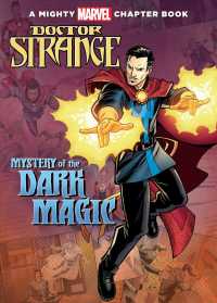 Doctor Strange : Mystery of the Dark Magic (Mighty Marvel Chapter Books)