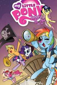 My Little Pony Friendship Is Magic 13 (My Little Pony: Friendship Is Magic)