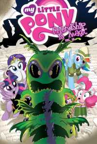 My Little Pony Friendship Is Magic 16 (My Little Pony: Friendship Is Magic)