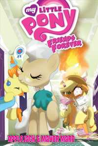 My Little Pony Friends Forever : Applejack & Mayor Mare (My Little Pony: Friends Forever)
