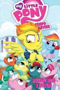 My Little Pony Friends Forever : Rainbow Dash & Spitfire (My Little Pony: Friends Forever)