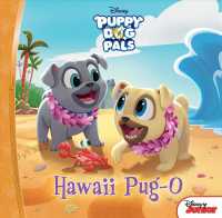 Hawaii Pug-O (Puppy Dog Pals) （Reprint）