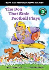 The Dog That Stole Football Plays (Matt Christopher Sports Readers: Passport to Reading, Level 3)