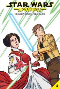 Star Wars Adventures 4 : The Trouble at Tibrin (Star Wars Adventures)