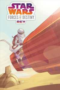 Star Wars Forces of Destiny : Rey (Star Wars: Forces of Destiny)